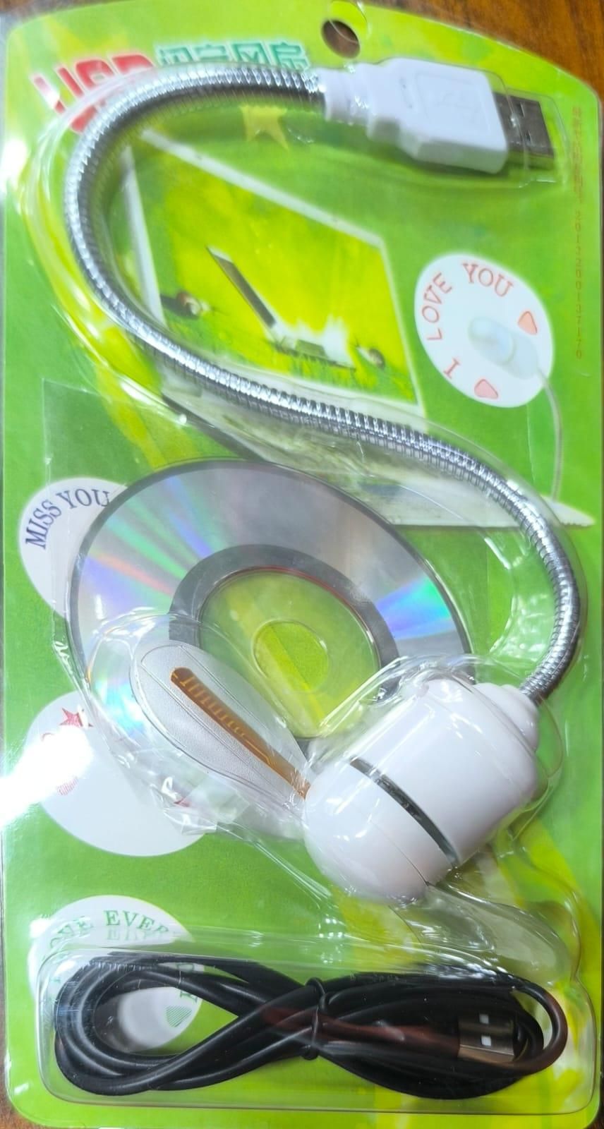 USB LED Fan