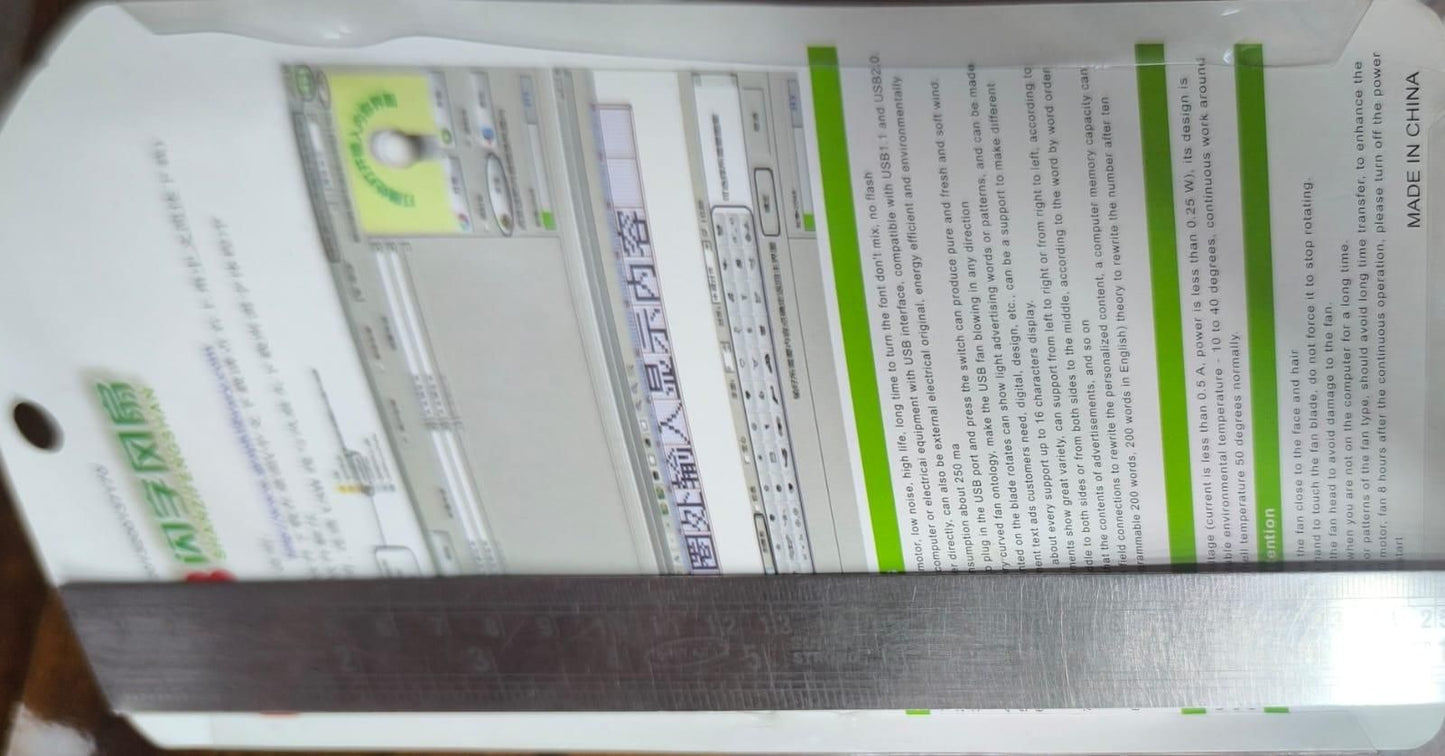 USB LED Fan